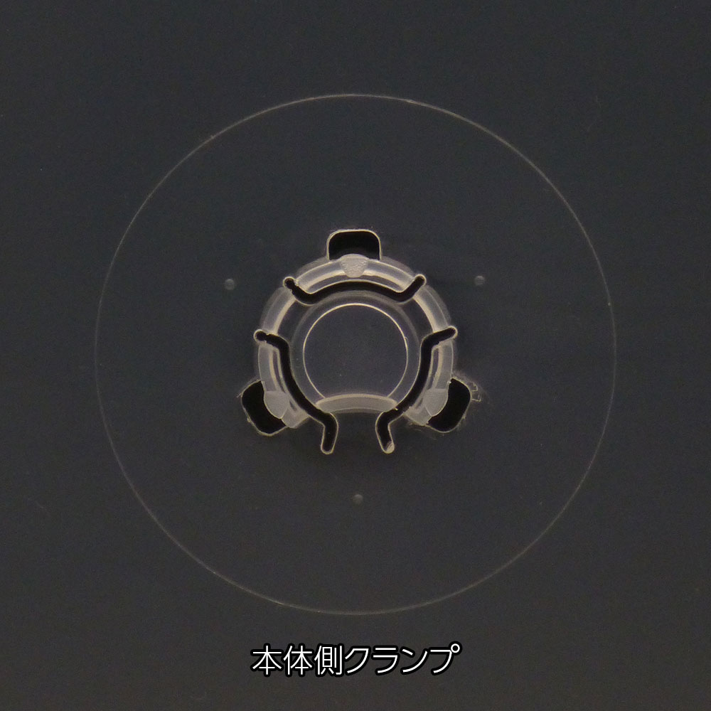 14mmMロックケース4枚用(K04)FD1180