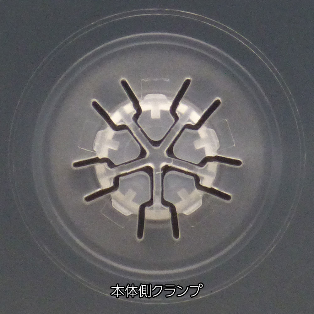 27.5mmトールケース5枚用(K29)
