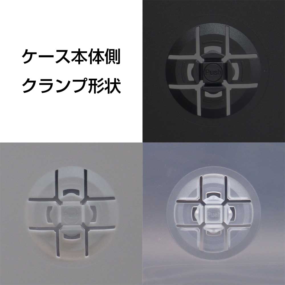 14mmトールケース3枚用(KG)