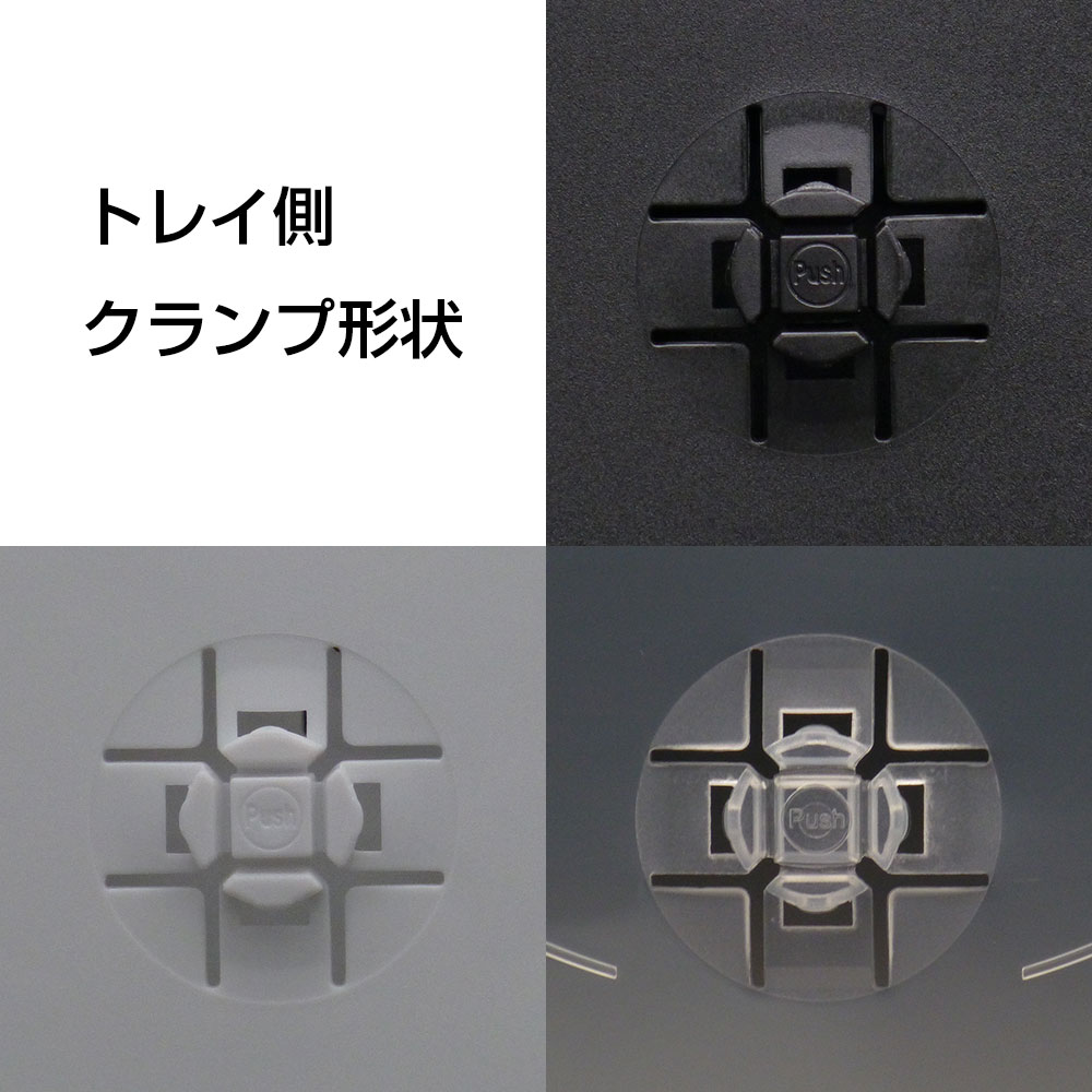 14mmトールケース3枚用(KG)