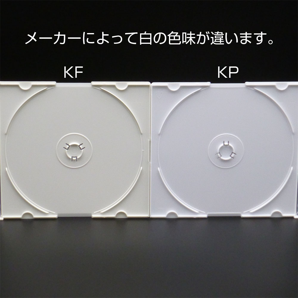 5.2mmスリムケース1枚用(KP)半透明